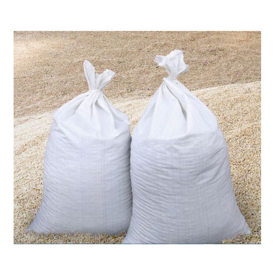 Siepmann Sacs pour céréales - capacité de 100 kg, 65 x 135 cm
