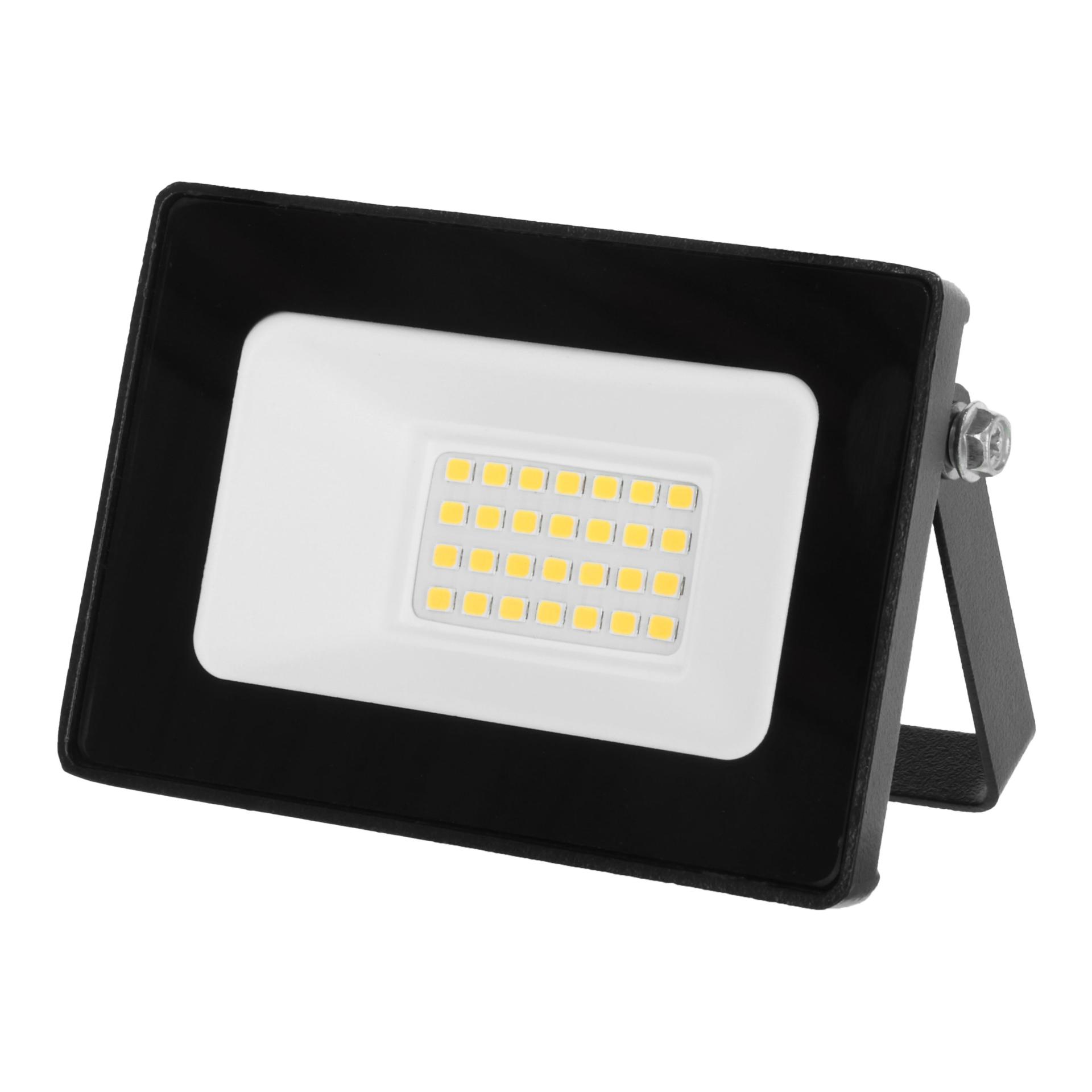 Kerbl LED-Aussenstahler Schwarz