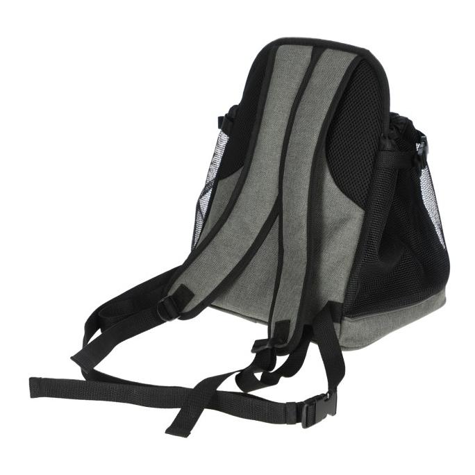 Kerbl Pet Sac de transport frontal Vacation