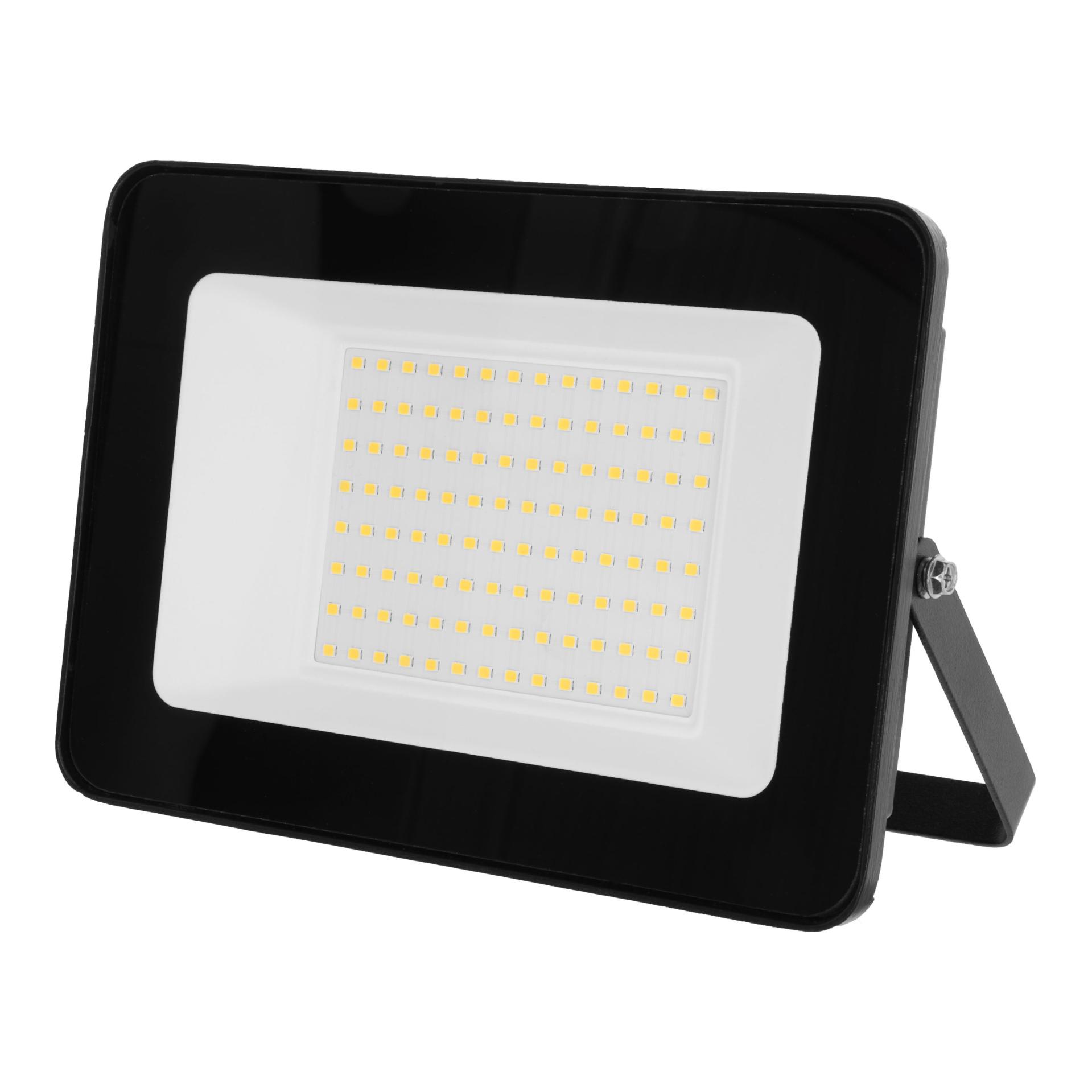 Kerbl LED-Aussenstahler