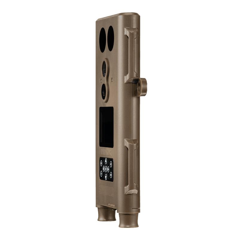 Minox Wildkamera DTC 460