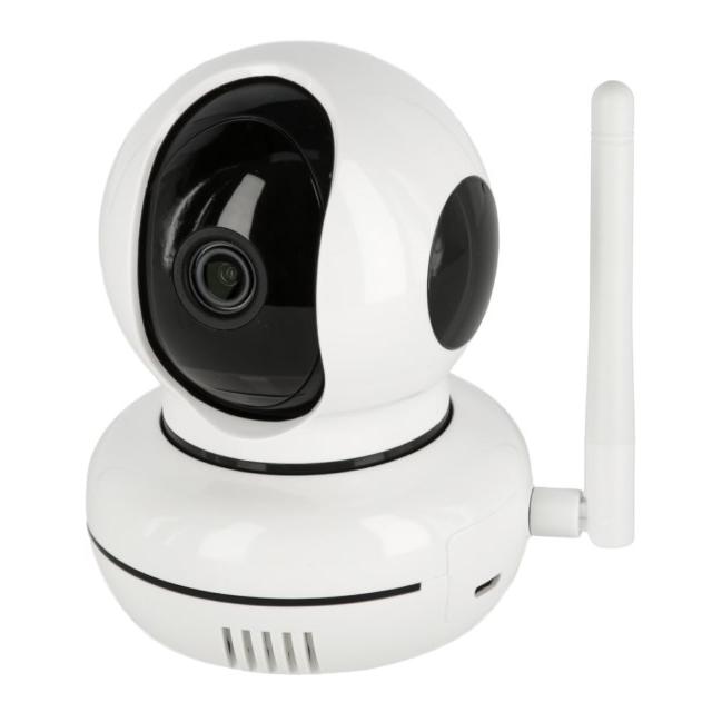 Kerbl Pet Überwachungskamera IPCam Pet - weiss