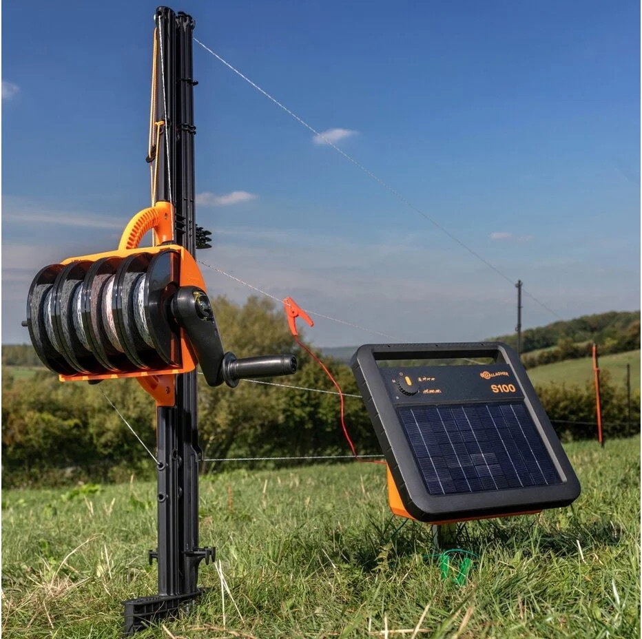 Gallagher SmartFence