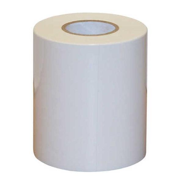 Kerbl Silo-Reparatur-Klebeband - weiss