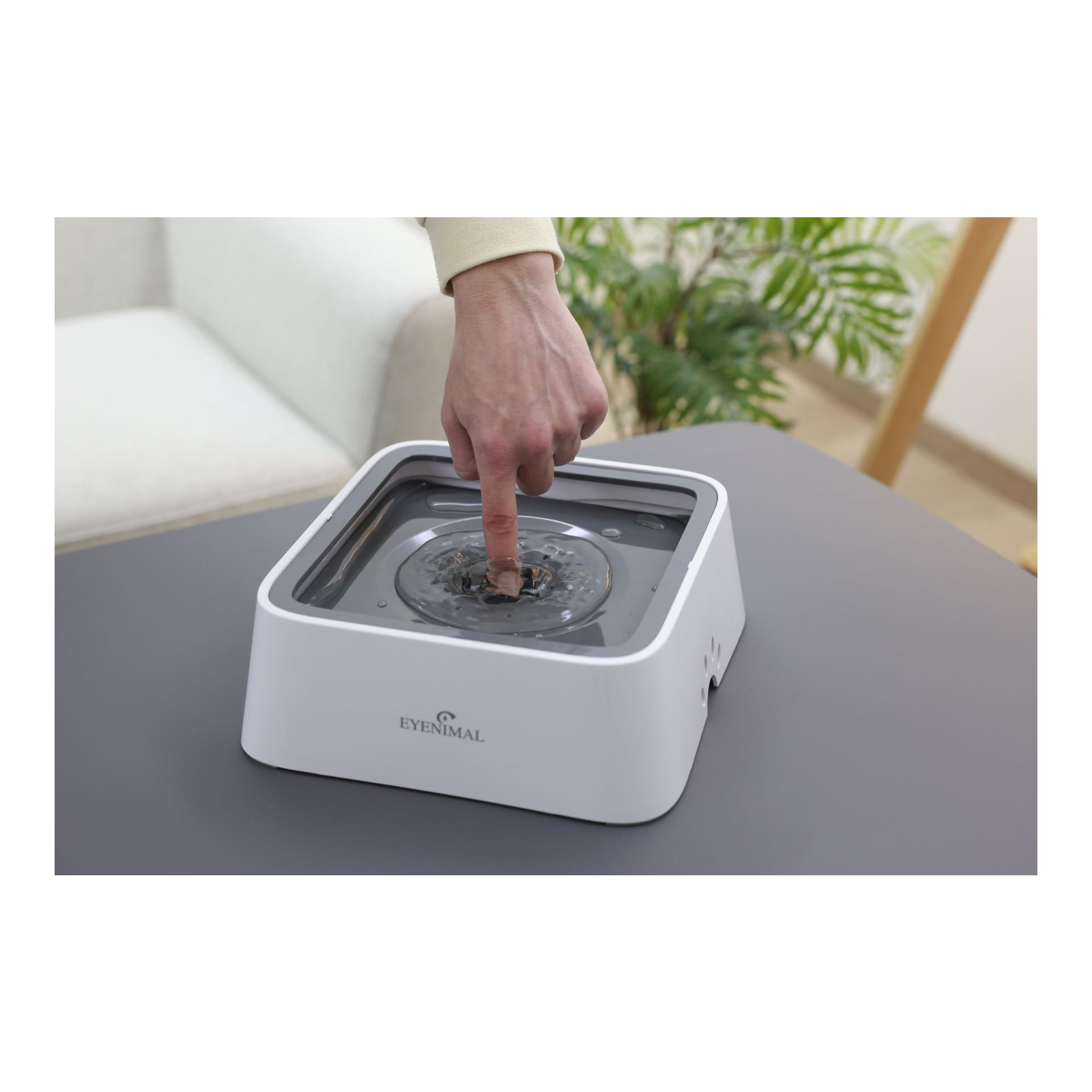 Kerbl Pet EYENIMAL, Antisplash Waterbowl 2 L Hundenapf