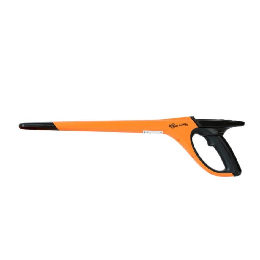 Gallagher SmartReader HR5