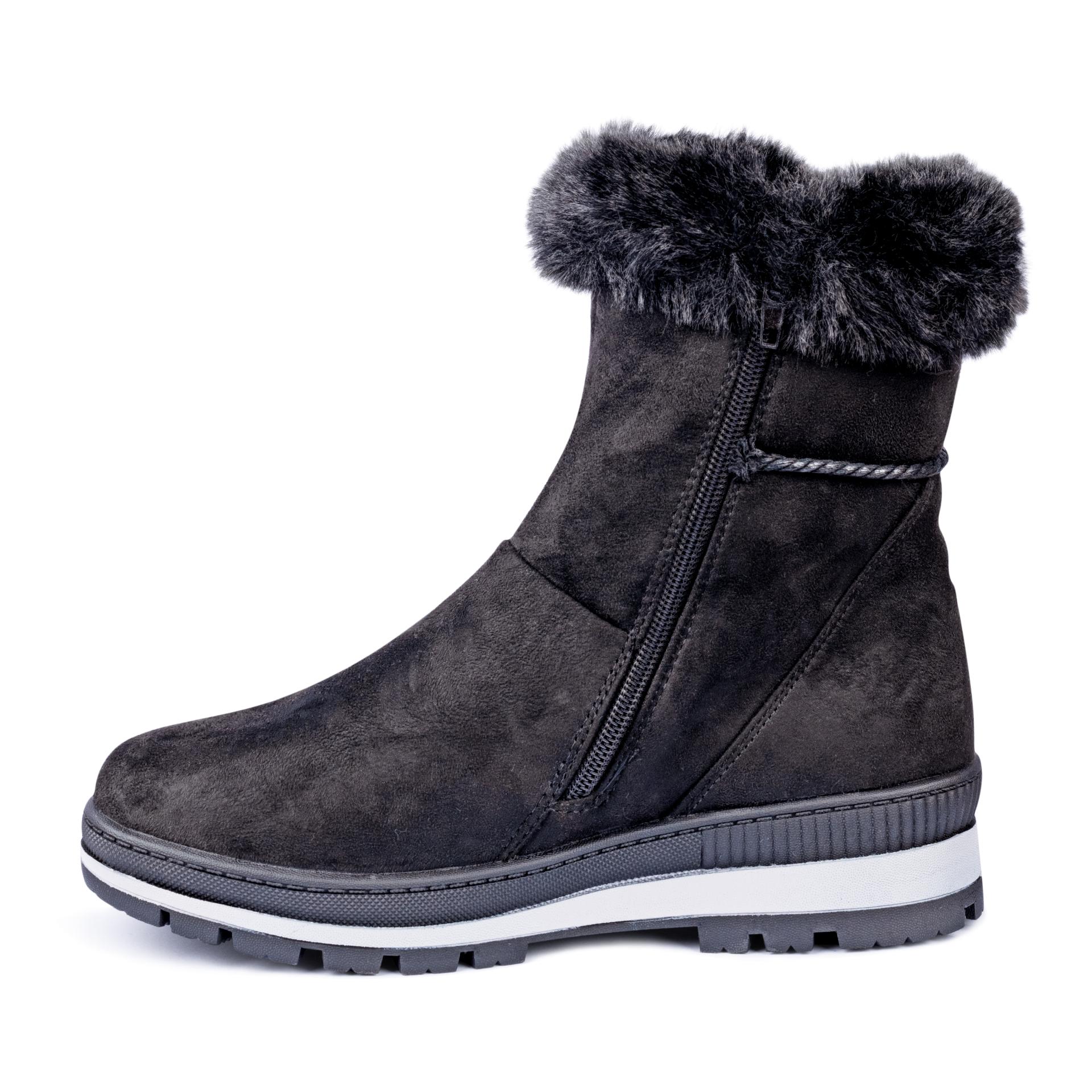 Bottines d'hiver Siberian